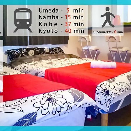 Gottsu Shinosaka Apartment Екстер'єр фото