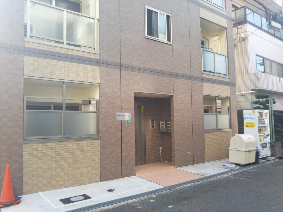 Gottsu Shinosaka Apartment Екстер'єр фото