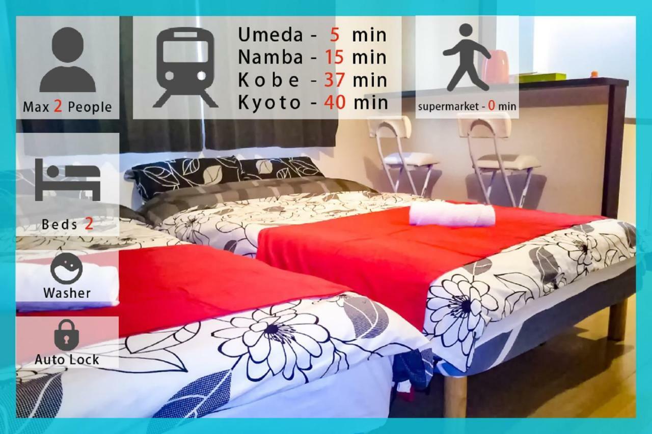 Gottsu Shinosaka Apartment Екстер'єр фото