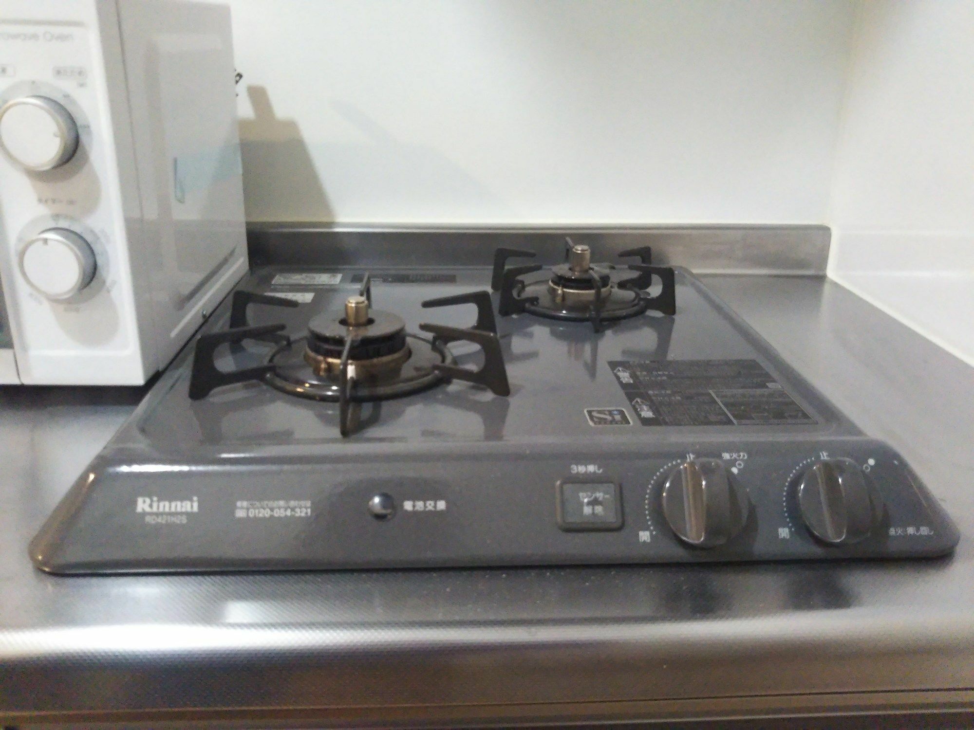 Gottsu Shinosaka Apartment Екстер'єр фото