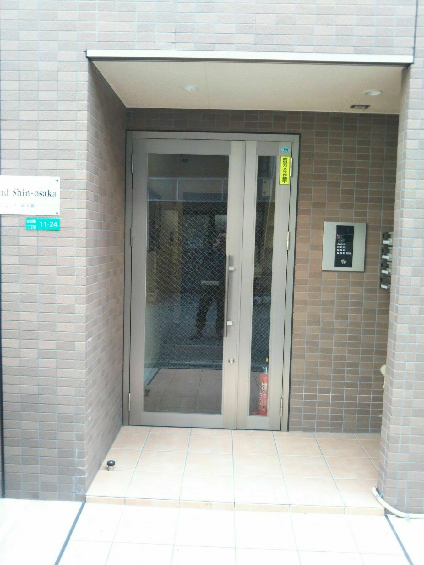 Gottsu Shinosaka Apartment Екстер'єр фото